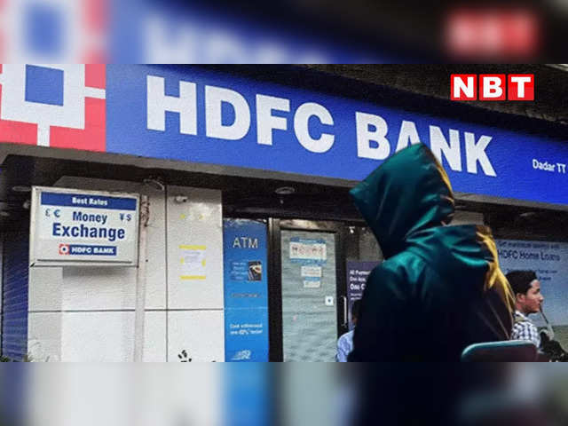 HDFC Bank