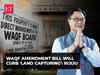 WAQF (Amendment) Bill: Minister Kiren Rijiju says present provisions being used for 'land capturing'