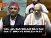 Amit Shah vs Akhilesh Yadav in Lok Sabha: 'Is tarah ki gol mol baatein aap nahi kar sakte ho'