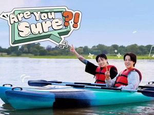 BTS’ Jimin & Jungkook’s travel show is out now! Here’s where you can stream ‘Are You Sure?’