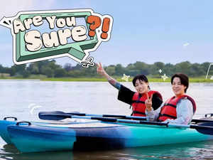 BTS’ Jimin & Jungkook’s travel show is out now! Here’s where you can stream ‘Are You Sure?’:Image