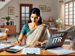 itr verify