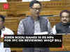 Rajya Sabha: Kiren Rijiju names 10 Rajya Sabha MPs for JPC on reviewing Waqf (Amendment) Bill