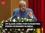 'Be on watch out!': VP Dhankhar criticizes Salman Khurshid's 'Bangladesh can happen here' remark