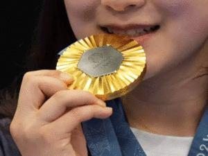 Gold-Medal