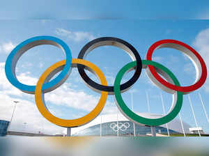 2028 Olympics date