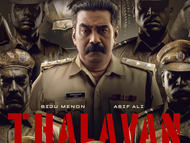 Thalavan poster