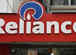 Reliance Retail gets about Rs 15,000 cr from parent to expand presence