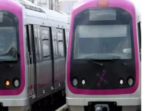 Bengaluru Metro