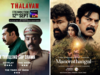 From Thalavan to Manorathangal: When and where to watch Malayalam OTT releases this week