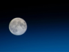 Rare combo of Supermoon and Blue Moon on August 19th. What it means, astrologically