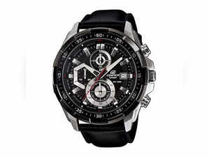 Best Casio analog watches