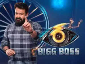 bigg boss malayalam