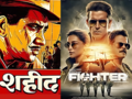 How Bollywood films have reflected India’s national spirit o:Image