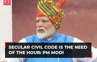 PM Modi at Red Fort: 'Current civil code is communal, secular civil code is need of the hour'