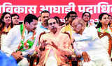 Won't accept formula of party with highest seats getting Chief Ministerial post, declares Uddhav Thackeray