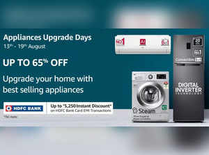 Amazon Appliances Upgrade Days Sale