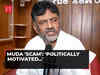 MUDA 'scam': 'Politically motivated…' Karnataka Deputy CM DK Shivakumar backs CM Siddaramaiah