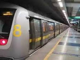 DMRC to deploy extra standby trains for Raksha Bandhan rush on August 19