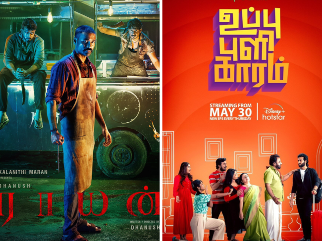 Tamil OTT releases