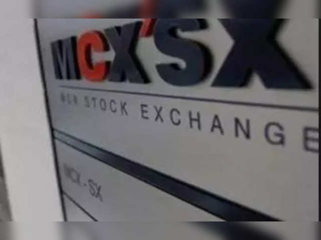 MCX