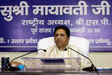 BSP extends support to Bharat Bandh against top court order on sub-classification of SCs