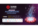 Taiwan Excellence Presents Advanced Factory Automation Solutions at Automation Expo 2024