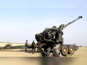 Artillery gun