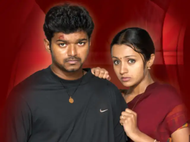 Ghilli (2004) - Thalapathy Vijay's 5 films that should be on your watchlist