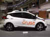 US auto safety regulator closes probe into GM's Cruise robotaxis