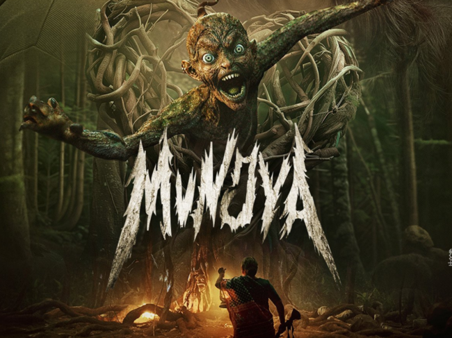 Munjya movie poster