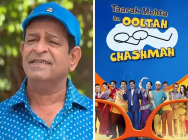 Taarak Mehta Ka Ooltah Chashmah