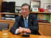 Shigeru Ishiba announces bid to succeed Fumio Kishida as Japan's leader