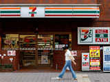 Why 7-Eleven is a national treasure in Japan