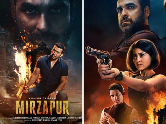 Mirzapur poster