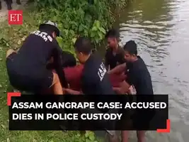 Assam rape case: Assam gangrape case: Prime suspect escapes police ...