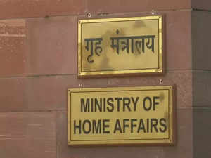 Interest, income from grants must be credited back to FCRA account: MHA