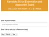 Karnataka SSLC Exam 3 Result 2024 declared at karresults.nic.in: Here is how to check your scores