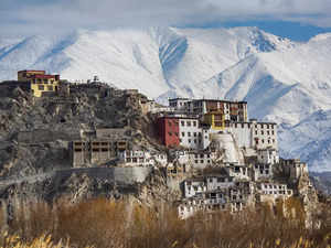 New districts announced in Ladakh