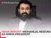 Hema committee report fallout: Mohanlal resigns as AMMA president; entire association dissolved