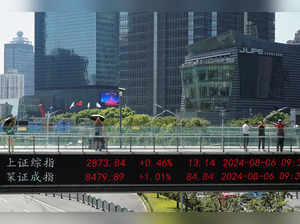 Stock information display in Shanghai