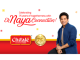 Sachin Tendulkar collaborates with Chitale Bandhu to kickstart their 75 year celebration