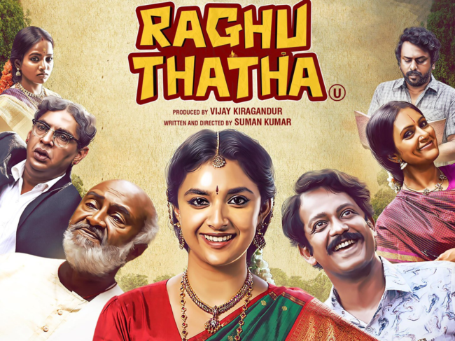 Raghu Thatha poster