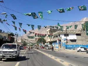 Pakistan: Jamaat-e-Islami announces nationwide shutter-down strike against inflation on August 28