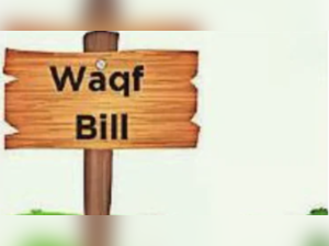 Waqf bill