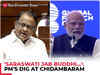 'Saraswati Jab buddhi baant rahi thi…': PM Modi's dig at Congress' Chidambaram over UPI success