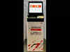 ATM like machines where you can withdraw, deposit cash, open bank account, FD, apply for credit cards, loans coming soon