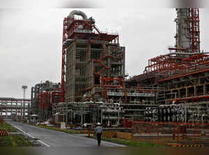 Numaligarh Refinery