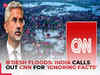 Bangladesh Floods: 'Misleading…', India calls out CNN for 'ignoring facts'