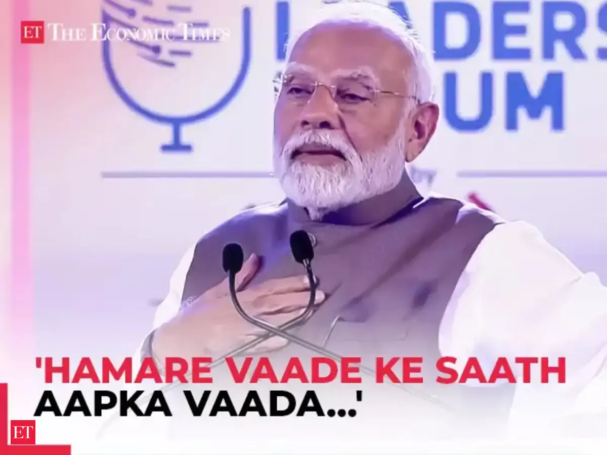 PM Modi's 4 big promises to India Inc: 'Hamare Vaade Ke Saath Aapka ...